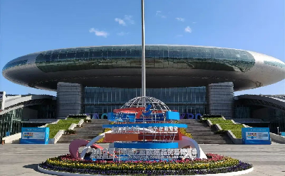 Leader Energy Sparklights 2025 Ásia-Europe Expo